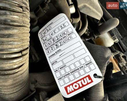 Мазда 6, объемом двигателя 2 л и пробегом 117 тыс. км за 18800 $, фото 13 на Automoto.ua