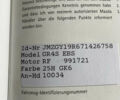 Мазда 6, об'ємом двигуна 2 л та пробігом 214 тис. км за 5000 $, фото 37 на Automoto.ua