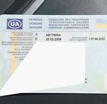 Мазда 6, объемом двигателя 1.8 л и пробегом 266 тыс. км за 7100 $, фото 10 на Automoto.ua