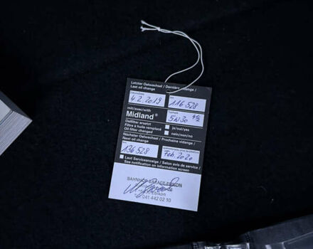 Мазда 6 2008 у Вінниці на Automoto.ua Мазда 6, об'ємом двигуна 2 л та пробігом 210 тис. км за 8450 $, фото 78 на Automoto.ua