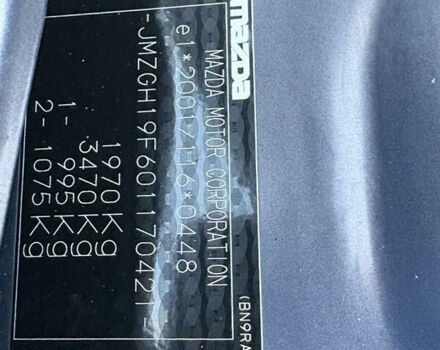 Мазда 6 2008 у Вінниці на Automoto.ua Мазда 6, об'ємом двигуна 2 л та пробігом 210 тис. км за 8450 $, фото 24 на Automoto.ua