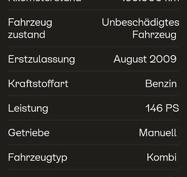 Мазда 6, объемом двигателя 2 л и пробегом 180 тыс. км за 7600 $, фото 38 на Automoto.ua