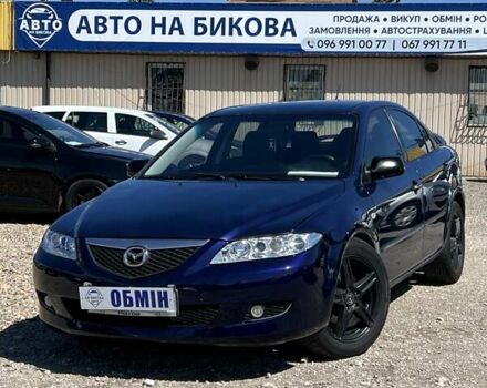 Мазда 6, объемом двигателя 2 л и пробегом 286 тыс. км за 5300 $, фото 1 на Automoto.ua