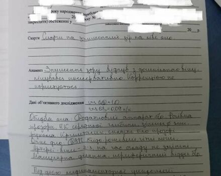 Мазда 6, об'ємом двигуна 0 л та пробігом 200 тис. км за 7000 $, фото 1 на Automoto.ua