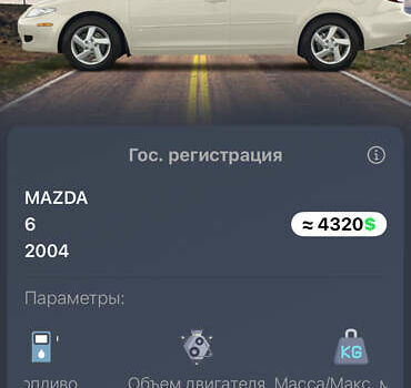 Серый Мазда 6, объемом двигателя 2 л и пробегом 388 тыс. км за 3650 $, фото 21 на Automoto.ua