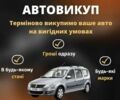 Сірий Мазда 6, об'ємом двигуна 2 л та пробігом 300 тис. км за 3800 $, фото 1 на Automoto.ua