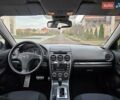 Серый Мазда 6, объемом двигателя 2 л и пробегом 159 тыс. км за 5999 $, фото 18 на Automoto.ua