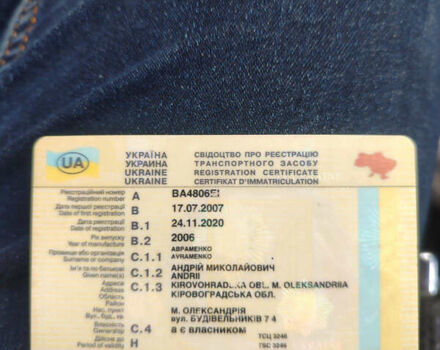 Серый Мазда 6, объемом двигателя 2 л и пробегом 480 тыс. км за 3500 $, фото 9 на Automoto.ua