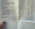 Сірий Мазда 6, об'ємом двигуна 2 л та пробігом 220 тис. км за 2300 $, фото 8 на Automoto.ua