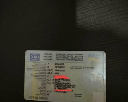 Серый Мазда 6, объемом двигателя 2 л и пробегом 330 тыс. км за 3899 $, фото 12 на Automoto.ua