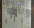 Сірий Мазда 6, об'ємом двигуна 2 л та пробігом 1000 тис. км за 2038 $, фото 7 на Automoto.ua