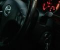 Сірий Мазда 6, об'ємом двигуна 2.3 л та пробігом 100 тис. км за 6400 $, фото 27 на Automoto.ua
