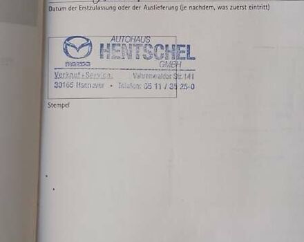 Серый Мазда 6, объемом двигателя 2 л и пробегом 233 тыс. км за 6200 $, фото 17 на Automoto.ua