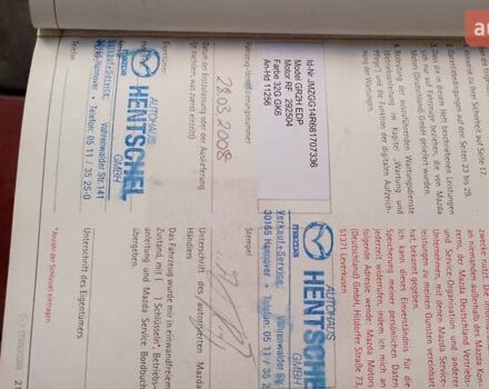 Серый Мазда 6, объемом двигателя 2 л и пробегом 233 тыс. км за 6200 $, фото 16 на Automoto.ua