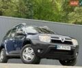 Сірий Мазда 6, об'ємом двигуна 2.3 л та пробігом 218 тис. км за 5499 $, фото 8 на Automoto.ua