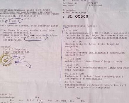 Серый Мазда 6, объемом двигателя 2 л и пробегом 233 тыс. км за 6200 $, фото 18 на Automoto.ua