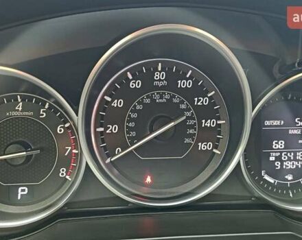 Серый Мазда 6, объемом двигателя 2.49 л и пробегом 147 тыс. км за 9796 $, фото 13 на Automoto.ua