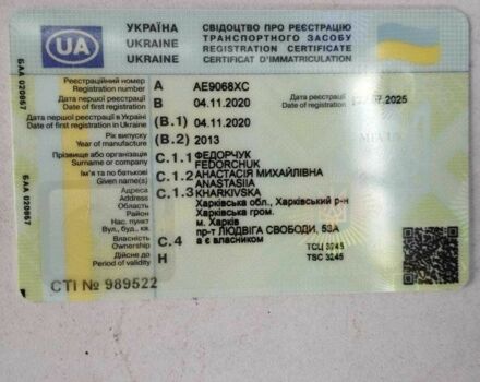 Серый Мазда 6, объемом двигателя 2.5 л и пробегом 130 тыс. км за 12000 $, фото 11 на Automoto.ua