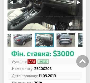 Серый Мазда 6, объемом двигателя 2.49 л и пробегом 171 тыс. км за 11200 $, фото 4 на Automoto.ua