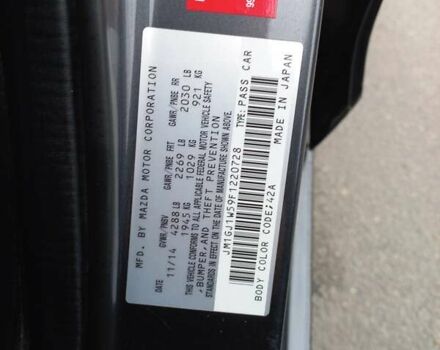 Серый Мазда 6, объемом двигателя 2.49 л и пробегом 180 тыс. км за 11300 $, фото 33 на Automoto.ua