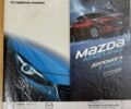 Серый Мазда 6, объемом двигателя 2 л и пробегом 94 тыс. км за 12200 $, фото 26 на Automoto.ua