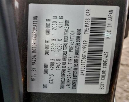 Сірий Мазда 6, об'ємом двигуна 2.5 л та пробігом 48 тис. км за 1200 $, фото 11 на Automoto.ua