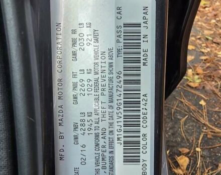 Мазда 6 2016 у Дніпро (Дніпропетровську) на Automoto.ua Сірий Мазда 6, об'ємом двигуна 2.49 л та пробігом 103 тис. км за 13150 $, фото 31 на Automoto.ua