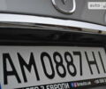 Сірий Мазда 6, об'ємом двигуна 2.5 л та пробігом 24 тис. км за 20755 $, фото 28 на Automoto.ua