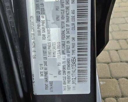 Сірий Мазда 6, об'ємом двигуна 2.49 л та пробігом 145 тис. км за 17200 $, фото 13 на Automoto.ua