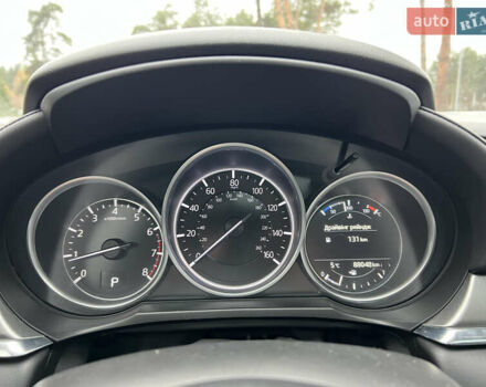 Серый Мазда 6, объемом двигателя 2.49 л и пробегом 88 тыс. км за 13850 $, фото 27 на Automoto.ua