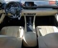 Мазда 6 2019 в Львове на Automoto.ua Серый Мазда 6, объемом двигателя 2.49 л и пробегом 97 тыс. км за 3800 $, фото 7 на Automoto.ua