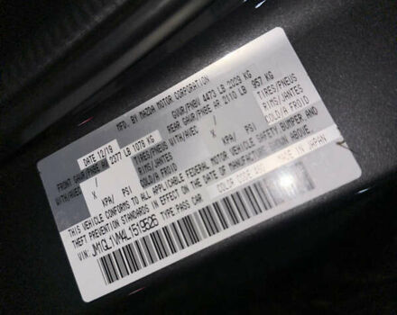 Серый Мазда 6, объемом двигателя 2.49 л и пробегом 75 тыс. км за 20000 $, фото 23 на Automoto.ua