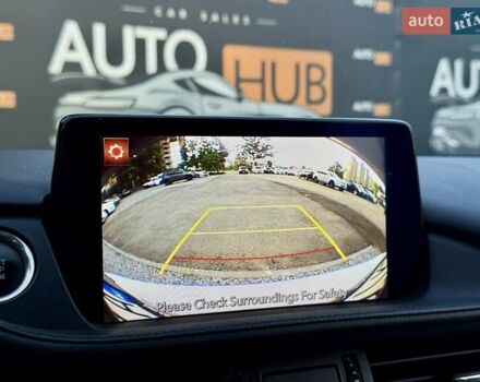 Сірий Мазда 6, об'ємом двигуна 2.49 л та пробігом 117 тис. км за 16900 $, фото 17 на Automoto.ua