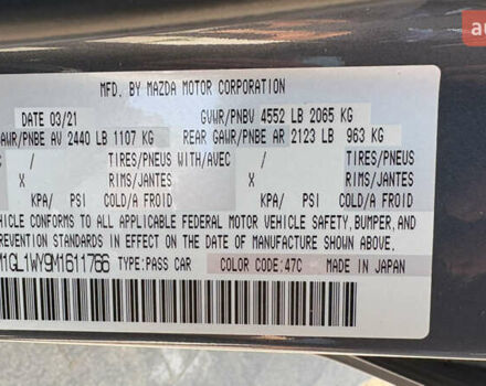 Серый Мазда 6, объемом двигателя 2.49 л и пробегом 68 тыс. км за 21499 $, фото 33 на Automoto.ua