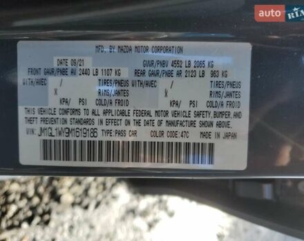 Серый Мазда 6, объемом двигателя 2.49 л и пробегом 56 тыс. км за 4299 $, фото 11 на Automoto.ua