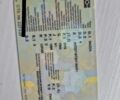 Серый Мазда 6, объемом двигателя 2 л и пробегом 273 тыс. км за 2850 $, фото 40 на Automoto.ua