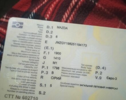 Серый Мазда 6, объемом двигателя 1.8 л и пробегом 200 тыс. км за 1111 $, фото 8 на Automoto.ua