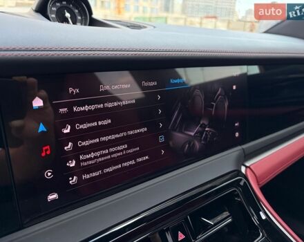 Сірий Мазда 6, об'ємом двигуна 2 л та пробігом 306 тис. км за 3400 $, фото 9 на Automoto.ua