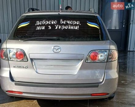 Мазда 6 2006 в Вознесенске на Automoto.ua Серый Мазда 6, объемом двигателя 2 л и пробегом 280 тыс. км за 4500 $, фото 9 на Automoto.ua
