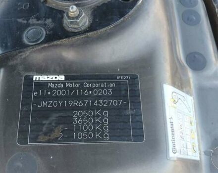 Сірий Мазда 6, об'ємом двигуна 2 л та пробігом 200 тис. км за 5200 $, фото 17 на Automoto.ua