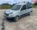 Серый Мазда 6, объемом двигателя 1.8 л и пробегом 317 тыс. км за 4990 $, фото 7 на Automoto.ua