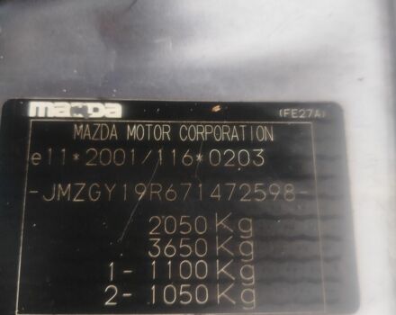 Сірий Мазда 6, об'ємом двигуна 2 л та пробігом 306 тис. км за 4500 $, фото 6 на Automoto.ua