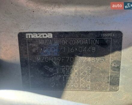 Сірий Мазда 6, об'ємом двигуна 2 л та пробігом 230 тис. км за 7550 $, фото 15 на Automoto.ua