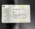 Сірий Мазда 6, об'ємом двигуна 1.8 л та пробігом 114 тис. км за 6800 $, фото 12 на Automoto.ua