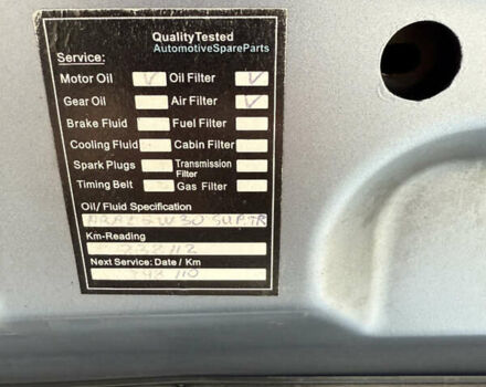 Сірий Мазда 6, об'ємом двигуна 2.2 л та пробігом 240 тис. км за 7250 $, фото 33 на Automoto.ua