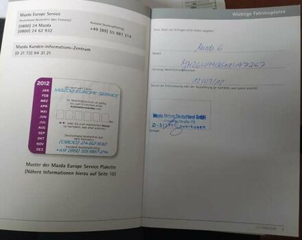 Серый Мазда 6, объемом двигателя 2.18 л и пробегом 221 тыс. км за 7900 $, фото 47 на Automoto.ua