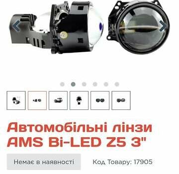 Серый Мазда 6, объемом двигателя 1.8 л и пробегом 196 тыс. км за 5200 $, фото 4 на Automoto.ua