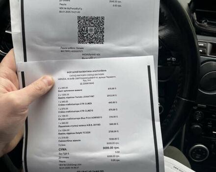 Серый Мазда 6, объемом двигателя 2 л и пробегом 218 тыс. км за 5800 $, фото 12 на Automoto.ua