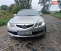 Сірий Мазда 6, об'ємом двигуна 2.3 л та пробігом 227 тис. км за 4600 $, фото 1 на Automoto.ua