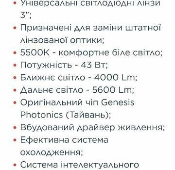 Серый Мазда 6, объемом двигателя 1.8 л и пробегом 196 тыс. км за 5200 $, фото 5 на Automoto.ua